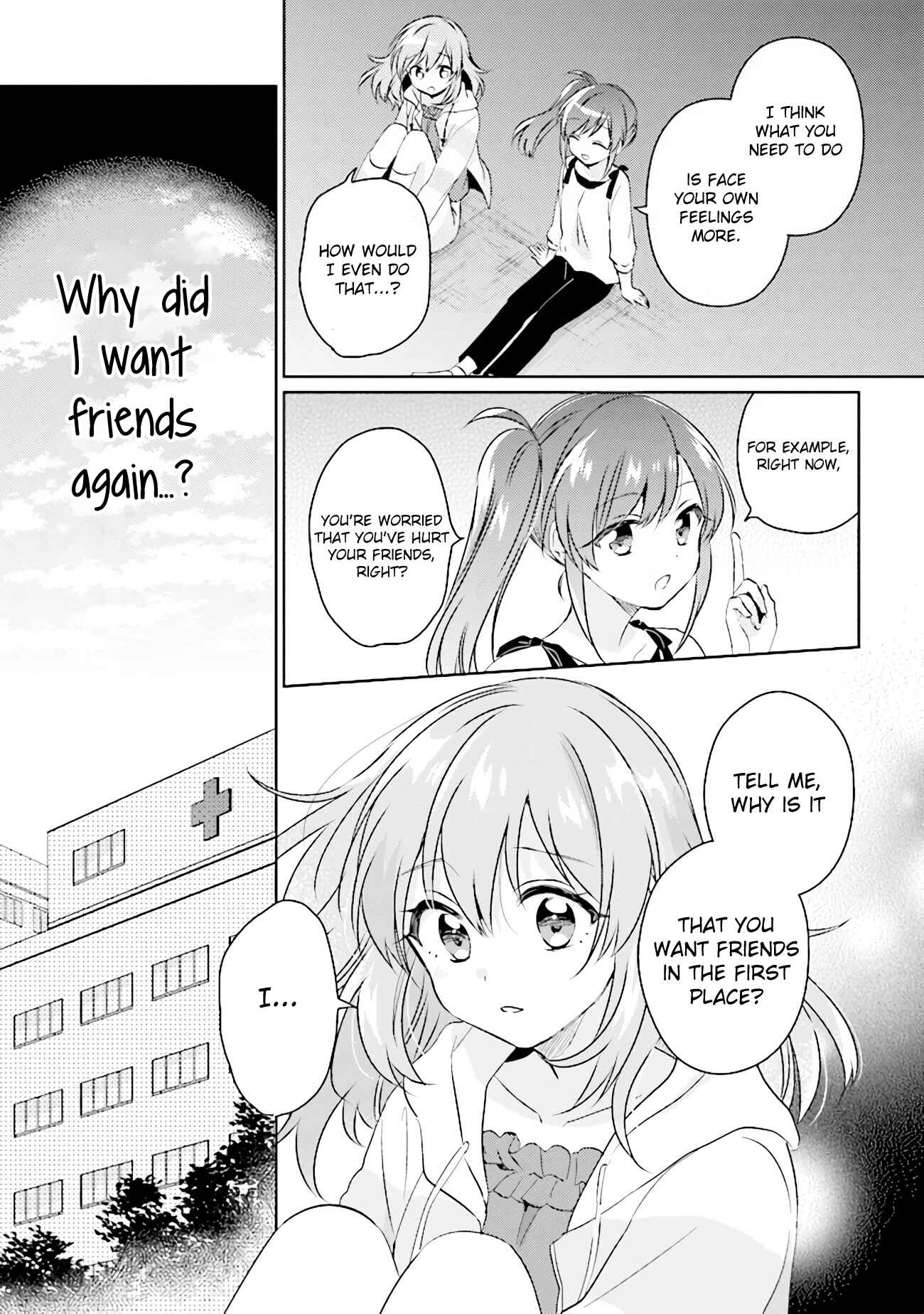 Page 9 Chapter 5.1 Moshi, Koi ga Mieta Nara
