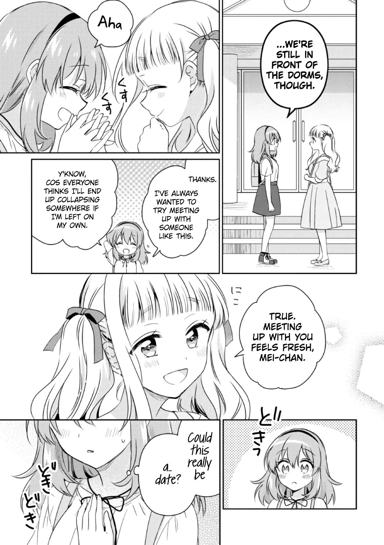 Page 2 Chapter 11.2 Moshi, Koi ga Mieta Nara