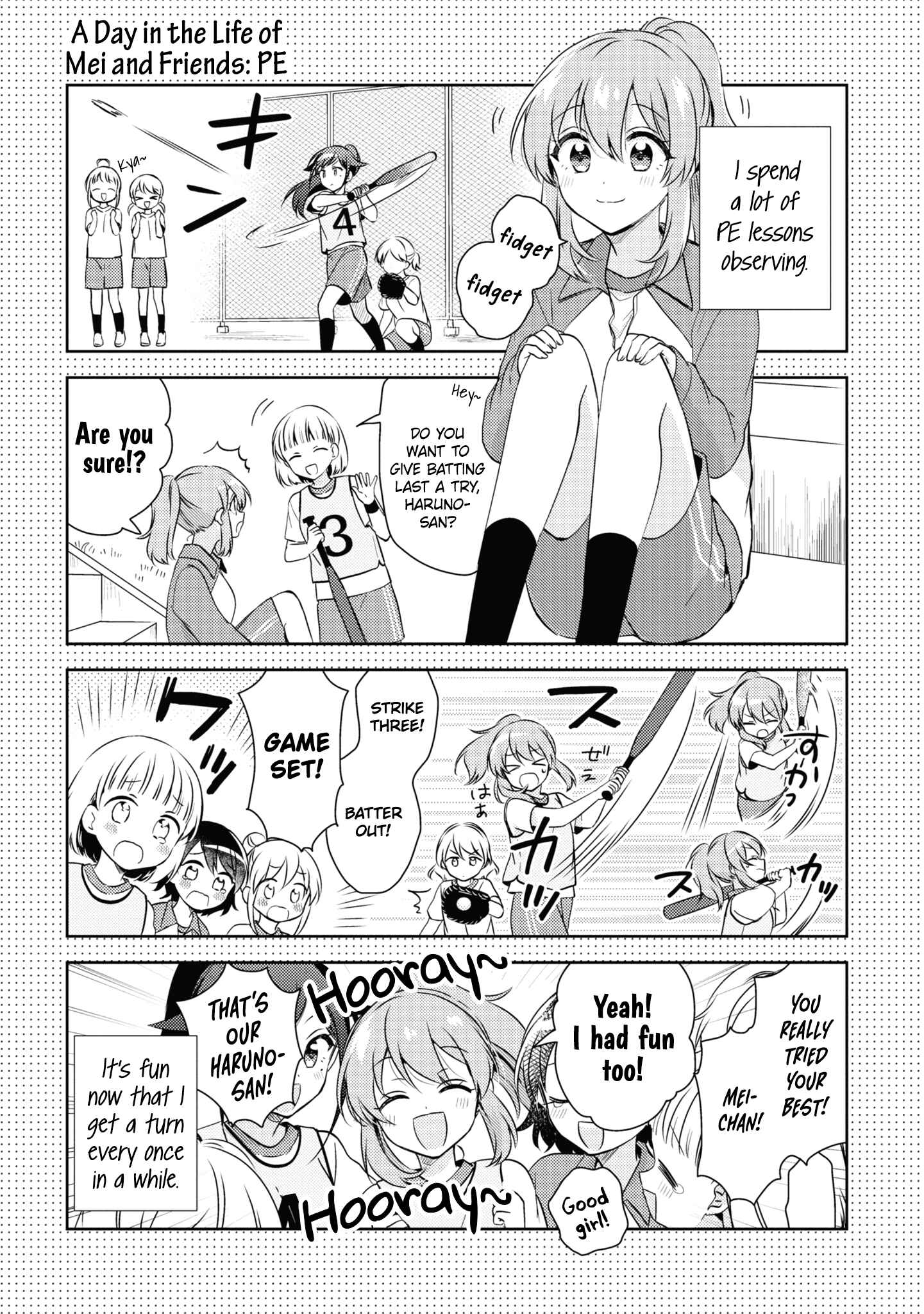 Page 10 Chapter 10.5 Moshi, Koi ga Mieta Nara
