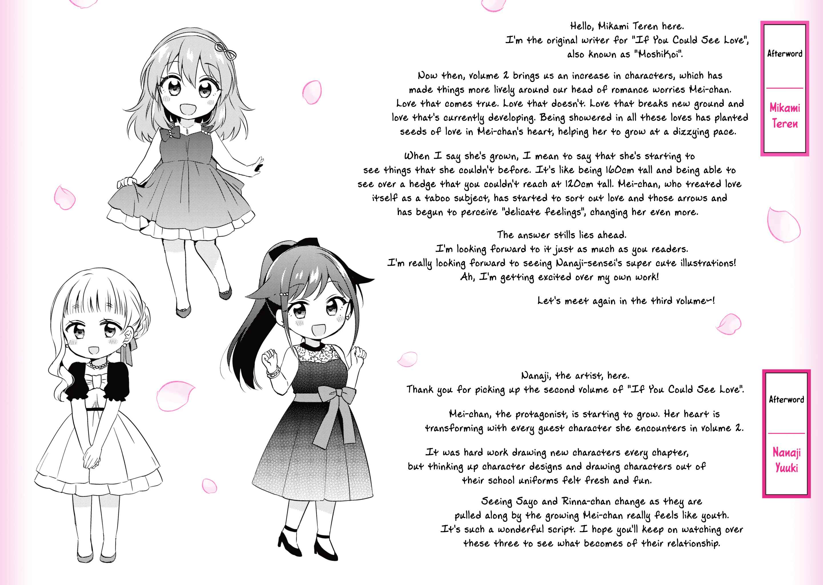 Page 14 Chapter 10.5 Moshi, Koi ga Mieta Nara