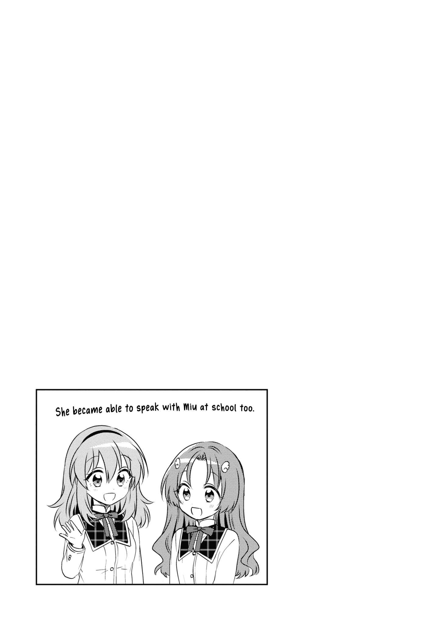 Page 3 Chapter 10.5 Moshi, Koi ga Mieta Nara
