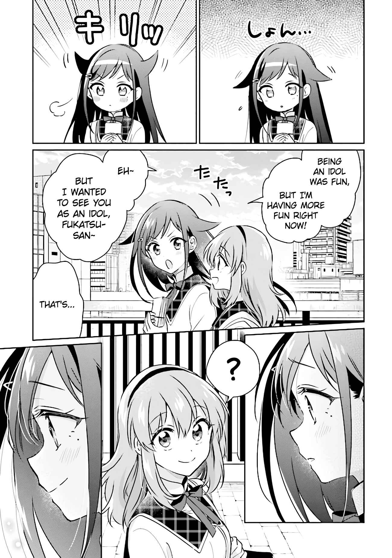 Page 20 Chapter 9.2 Moshi, Koi ga Mieta Nara