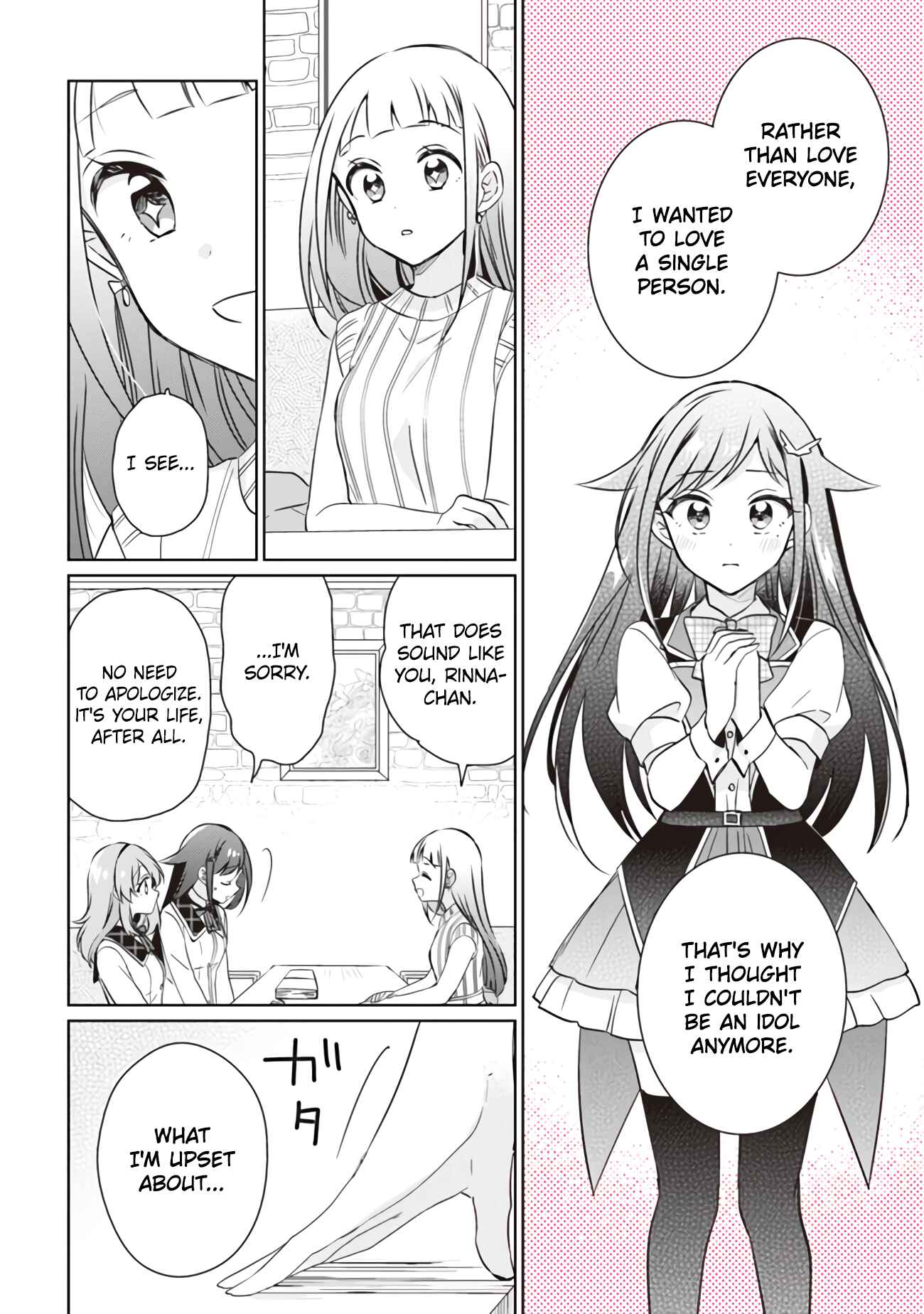 Page 7 Chapter 9.2 Moshi, Koi ga Mieta Nara