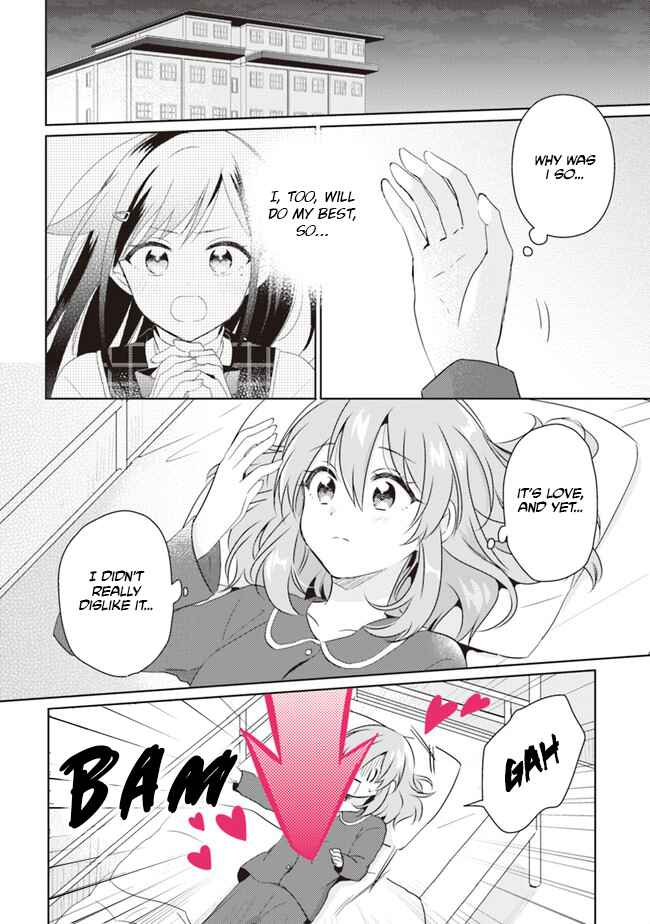 Page 12 Chapter 2.2 Moshi, Koi ga Mieta Nara