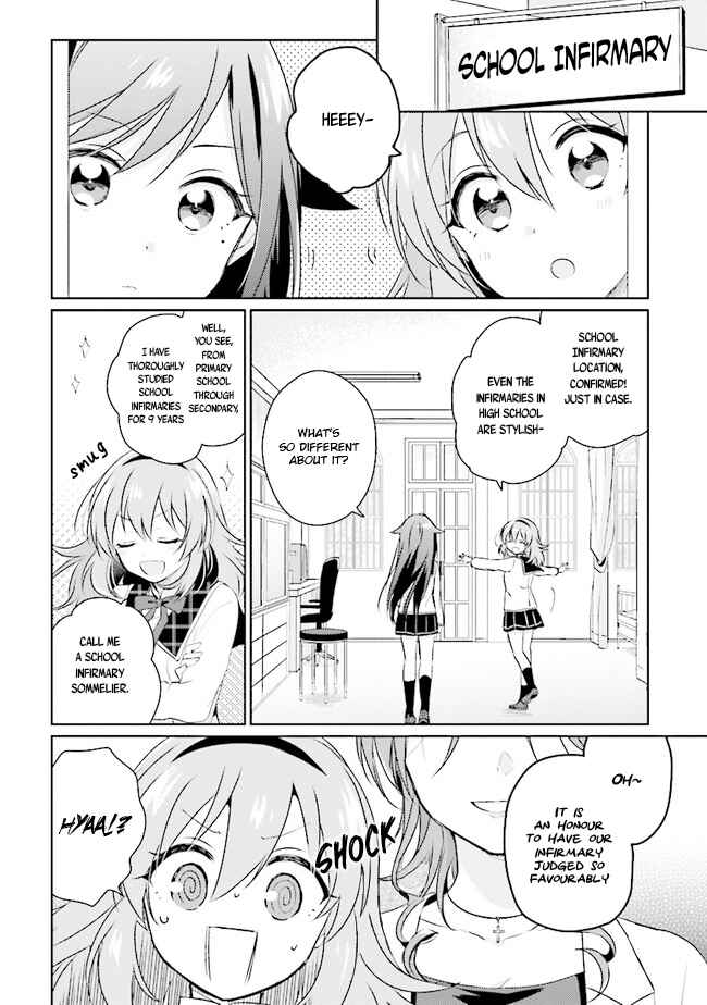 Page 3 Chapter 2.2 Moshi, Koi ga Mieta Nara