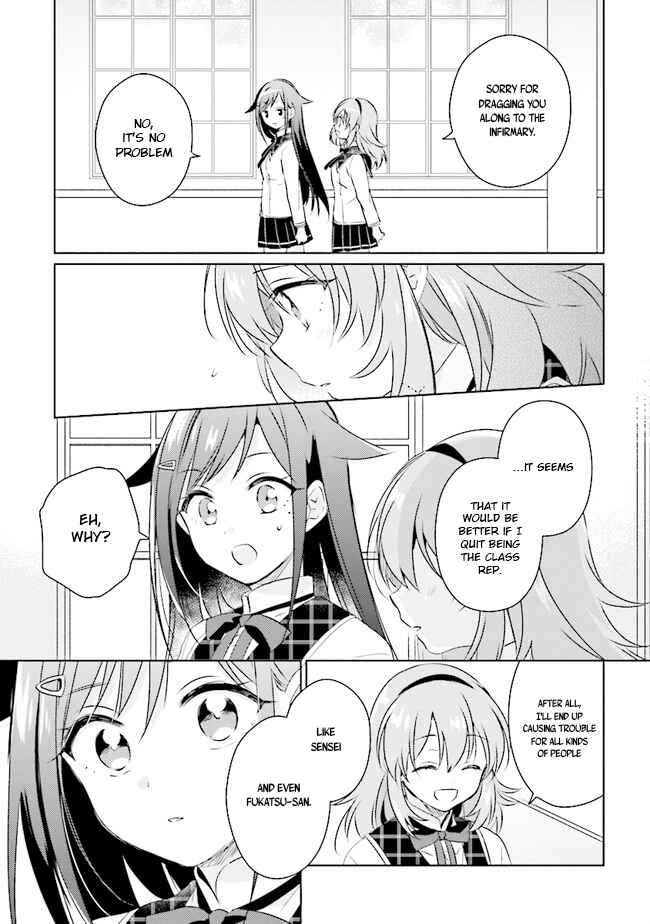 Page 6 Chapter 2.2 Moshi, Koi ga Mieta Nara