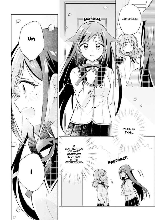 Page 8 Chapter 2.2 Moshi, Koi ga Mieta Nara