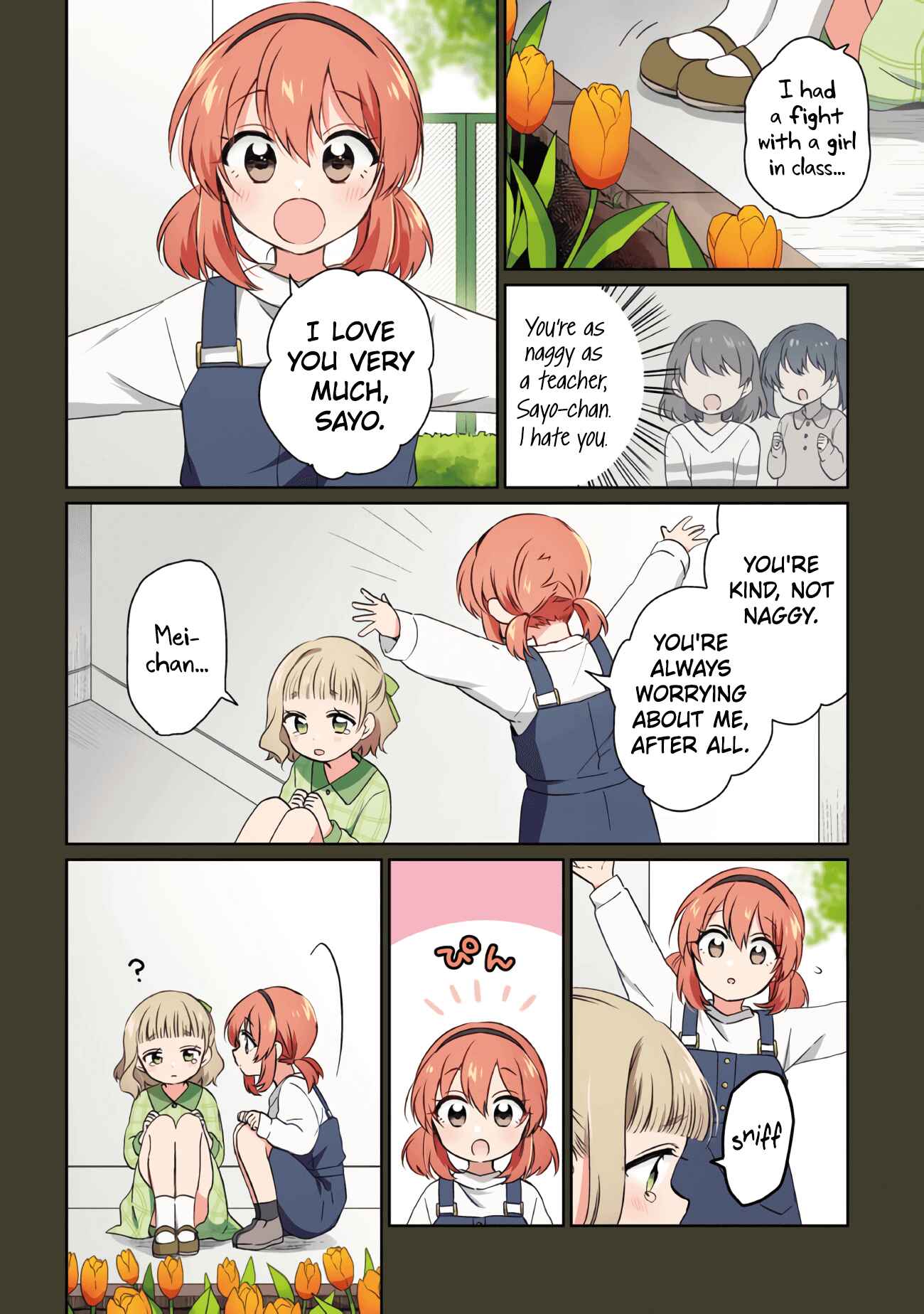 Page 3 Chapter 11.1 Moshi, Koi ga Mieta Nara