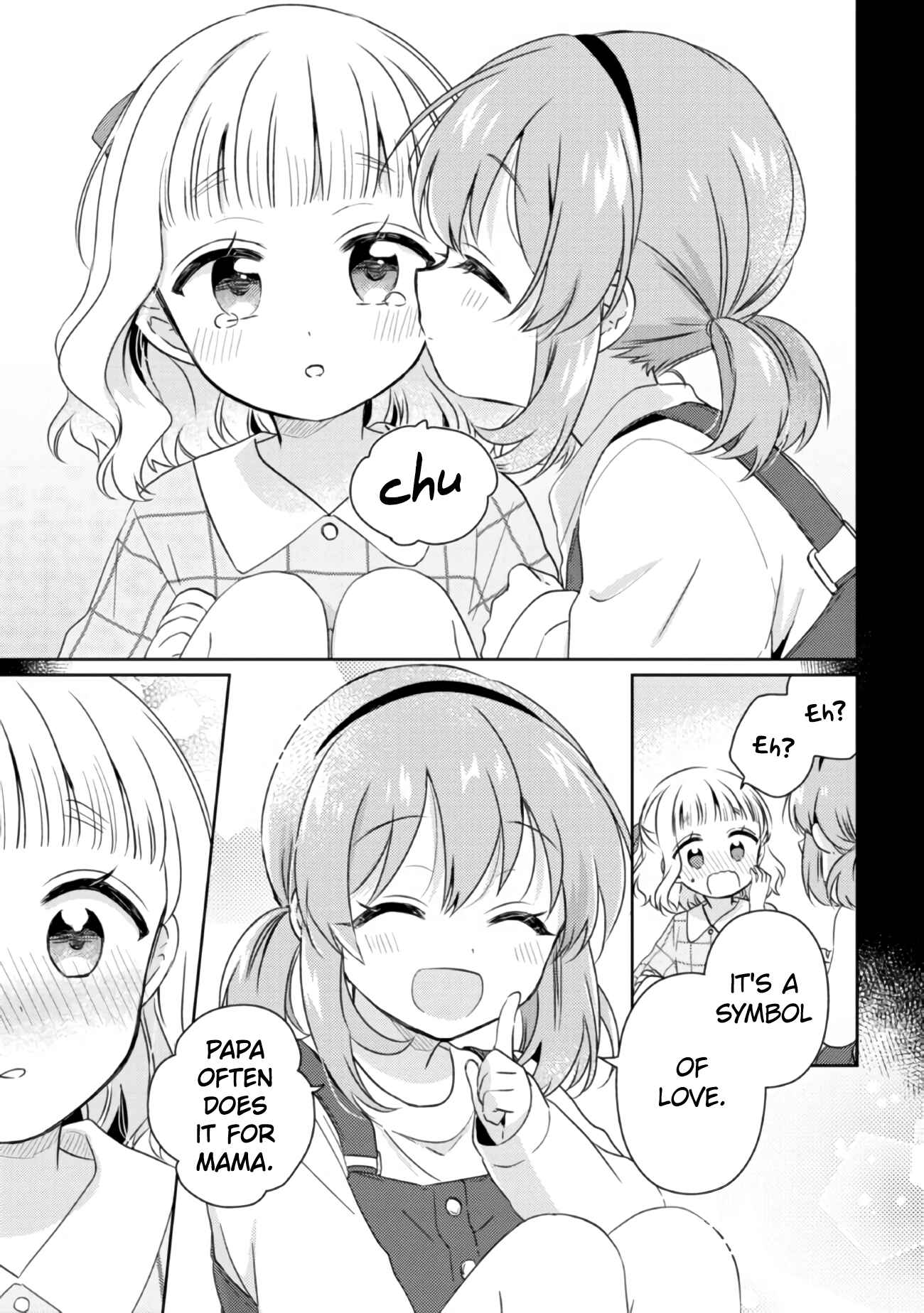 Page 4 Chapter 11.1 Moshi, Koi ga Mieta Nara