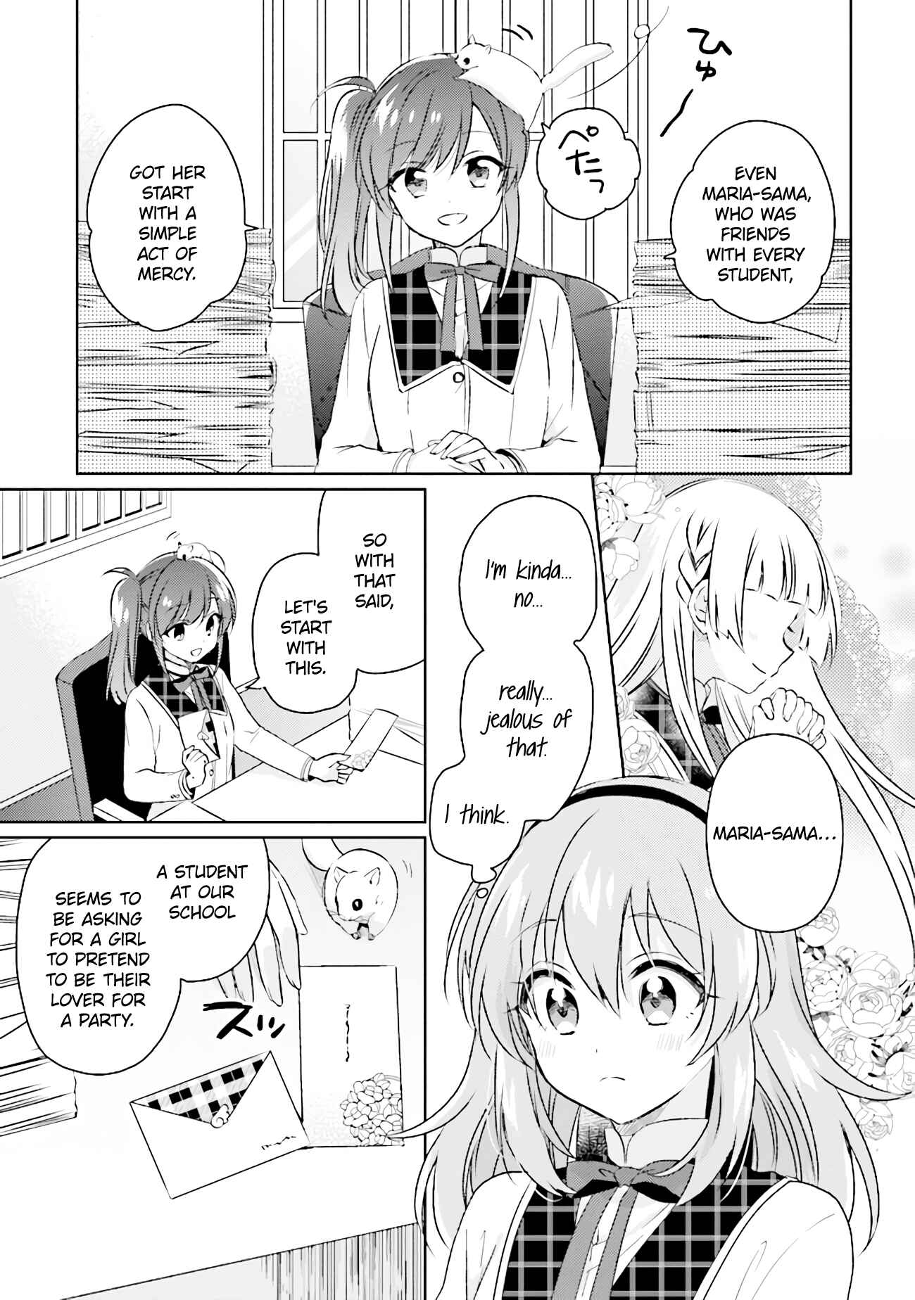 Page 8 Chapter 6.1 Moshi, Koi ga Mieta Nara