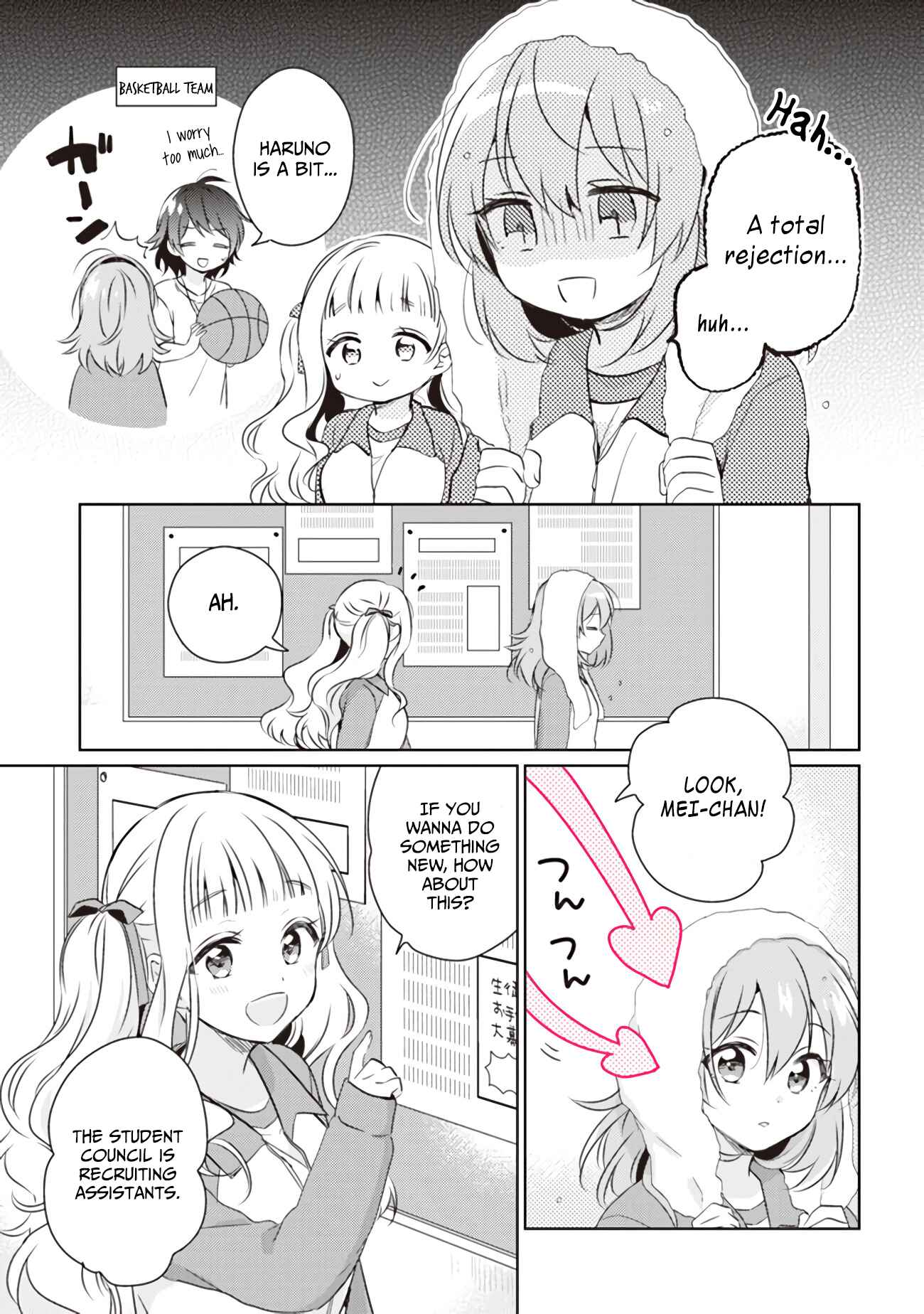Page 13 Chapter 3.1 Moshi, Koi ga Mieta Nara