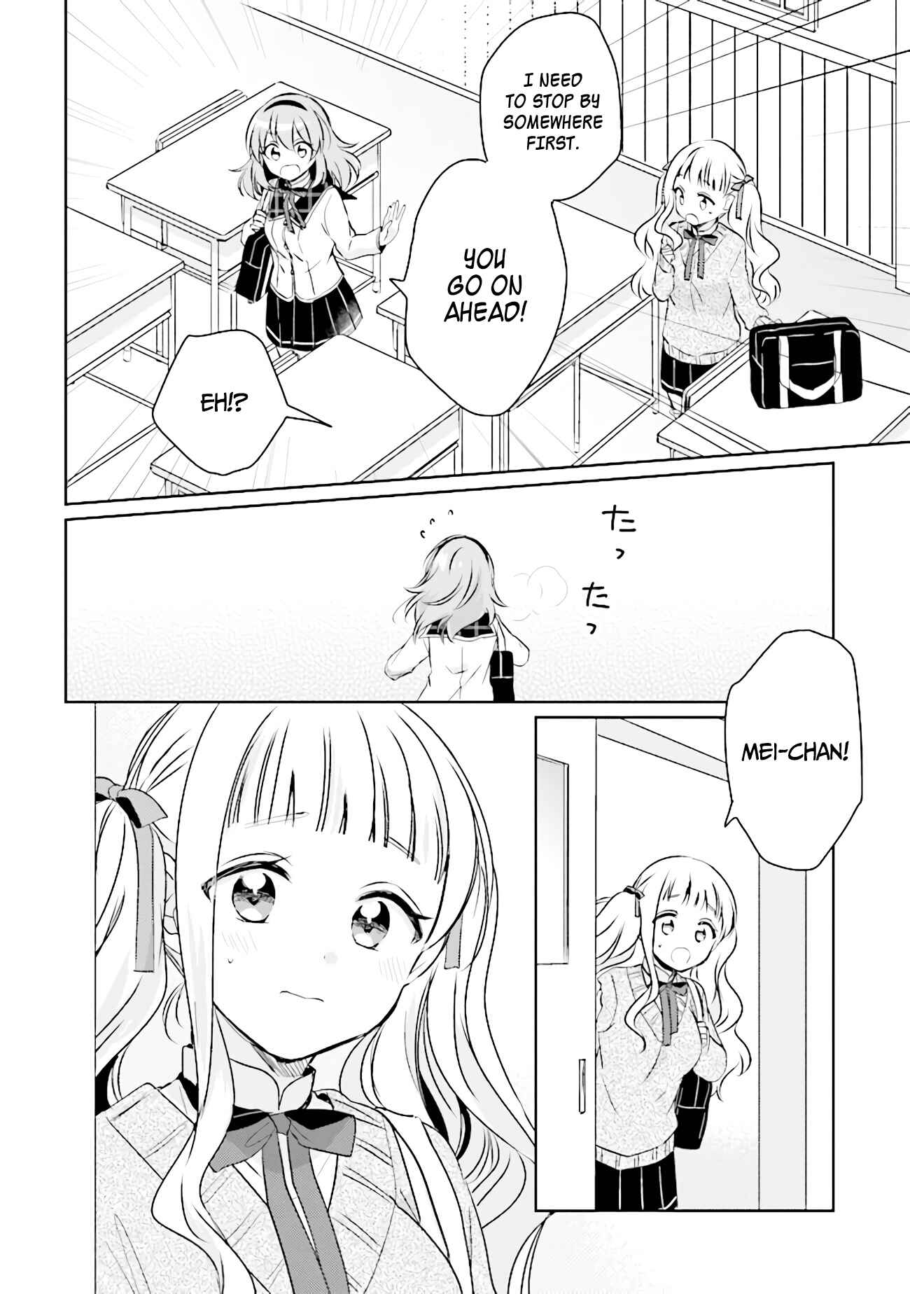 Page 16 Chapter 3.1 Moshi, Koi ga Mieta Nara