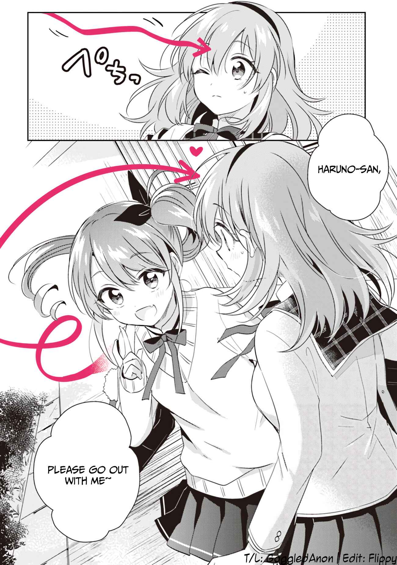 Page 18 Chapter 3.1 Moshi, Koi ga Mieta Nara
