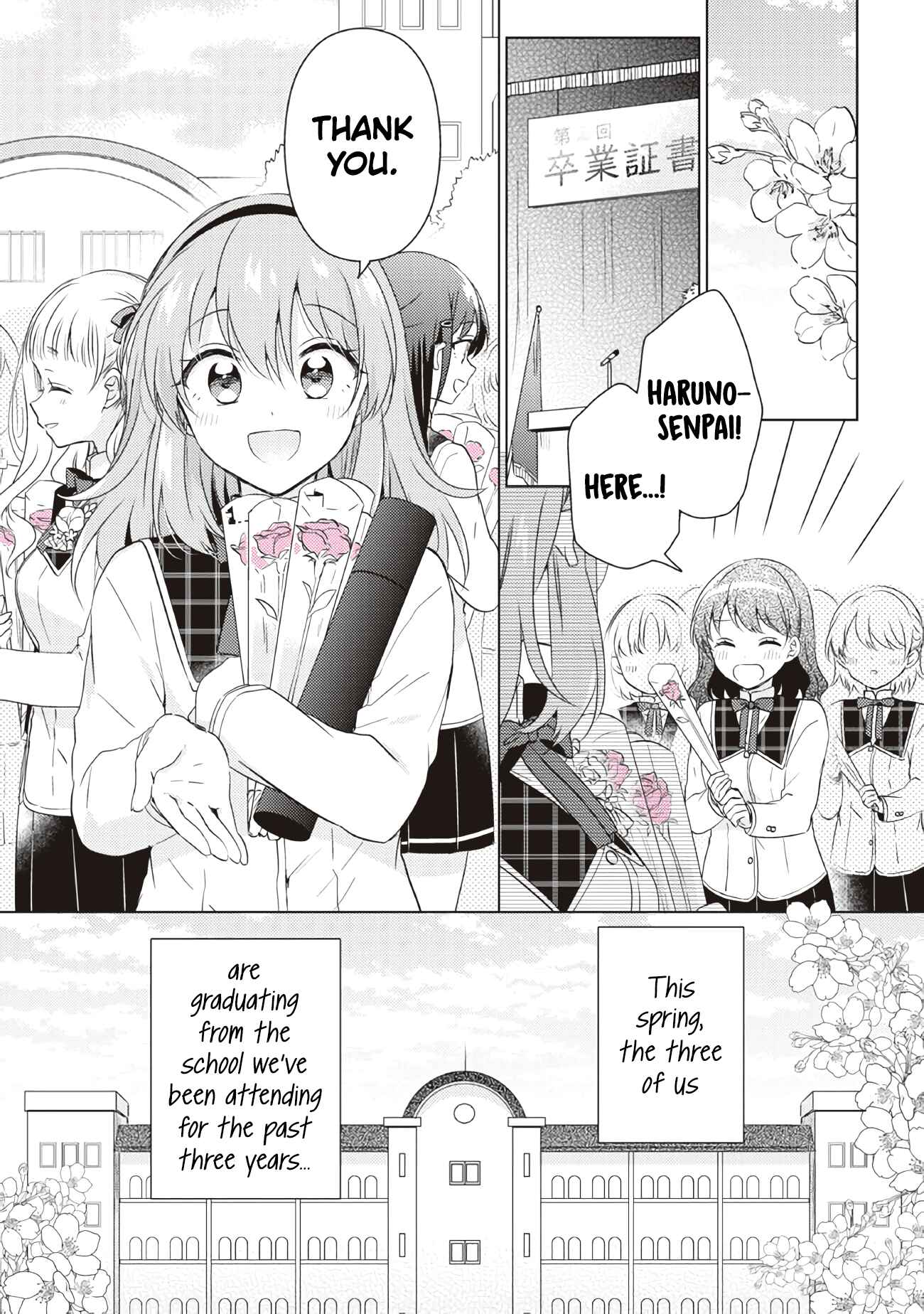 Page 1 Chapter 15 Moshi, Koi ga Mieta Nara