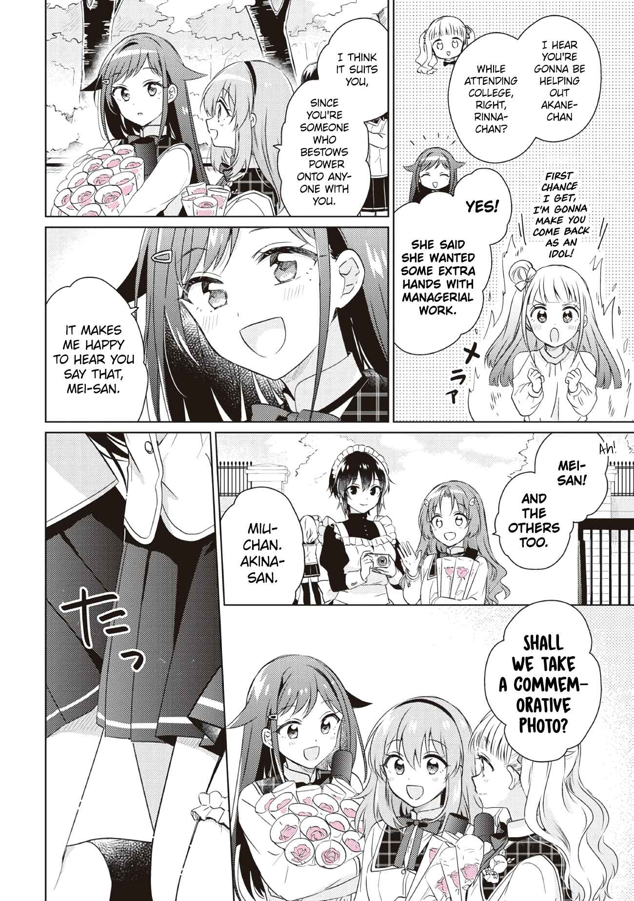 Page 12 Chapter 15 Moshi, Koi ga Mieta Nara