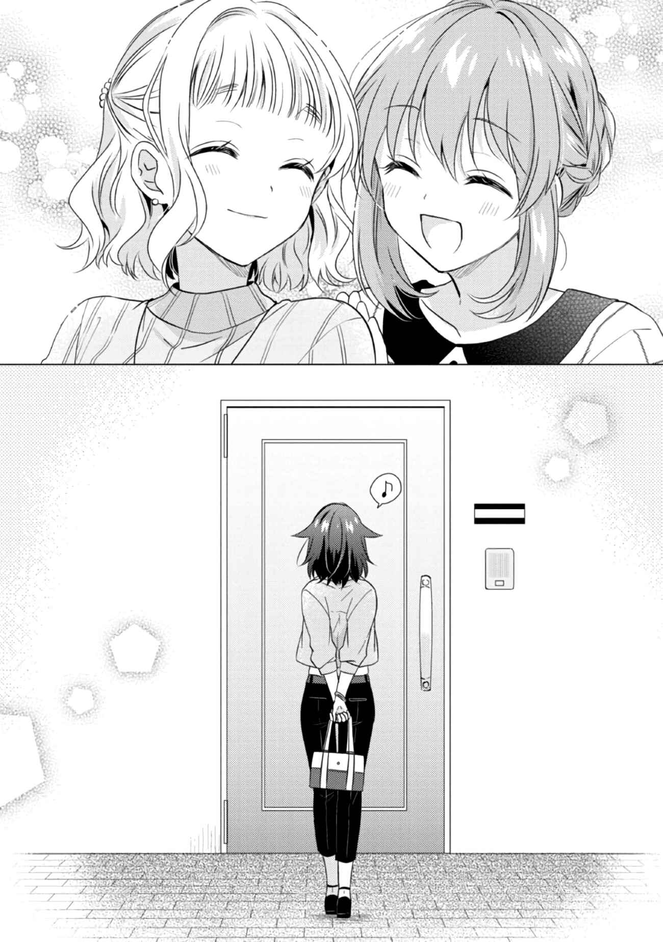 Page 22 Chapter 15 Moshi, Koi ga Mieta Nara