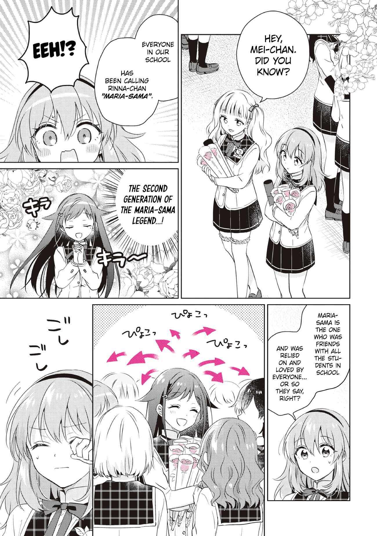 Page 9 Chapter 15 Moshi, Koi ga Mieta Nara