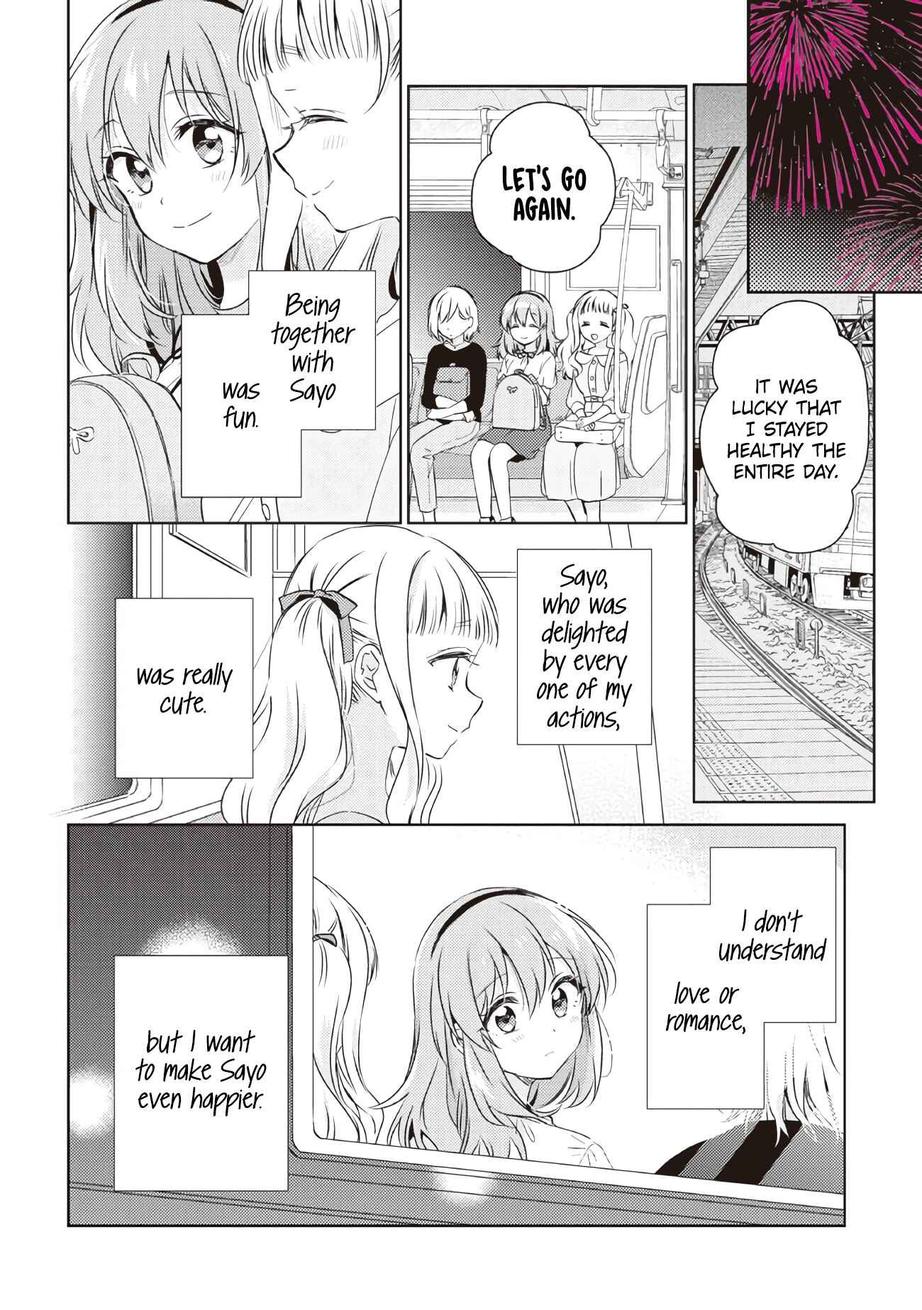 Page 5 Chapter 11.3 Moshi, Koi ga Mieta Nara