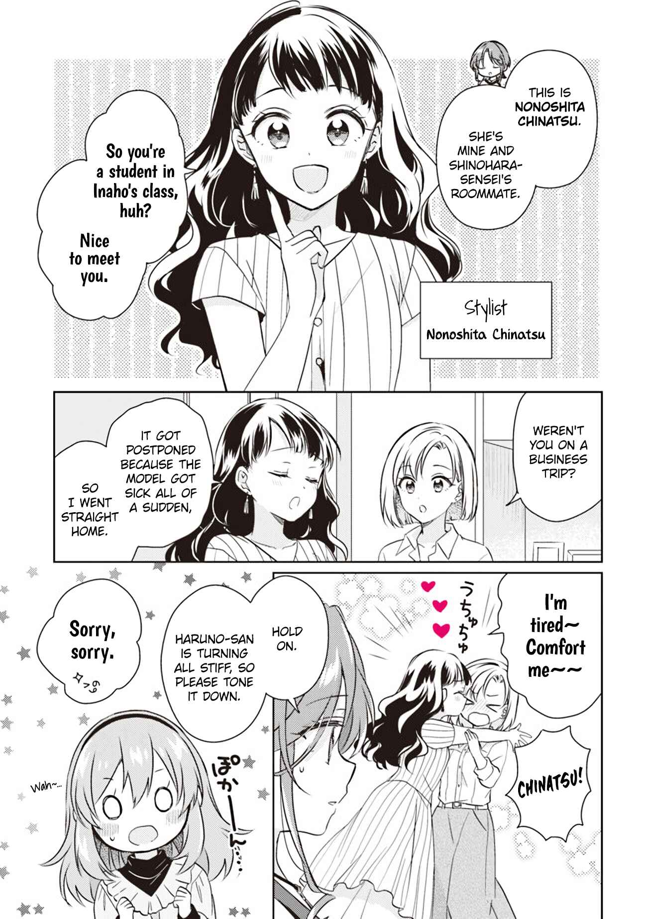 Page 1 Chapter 8.2 Moshi, Koi ga Mieta Nara