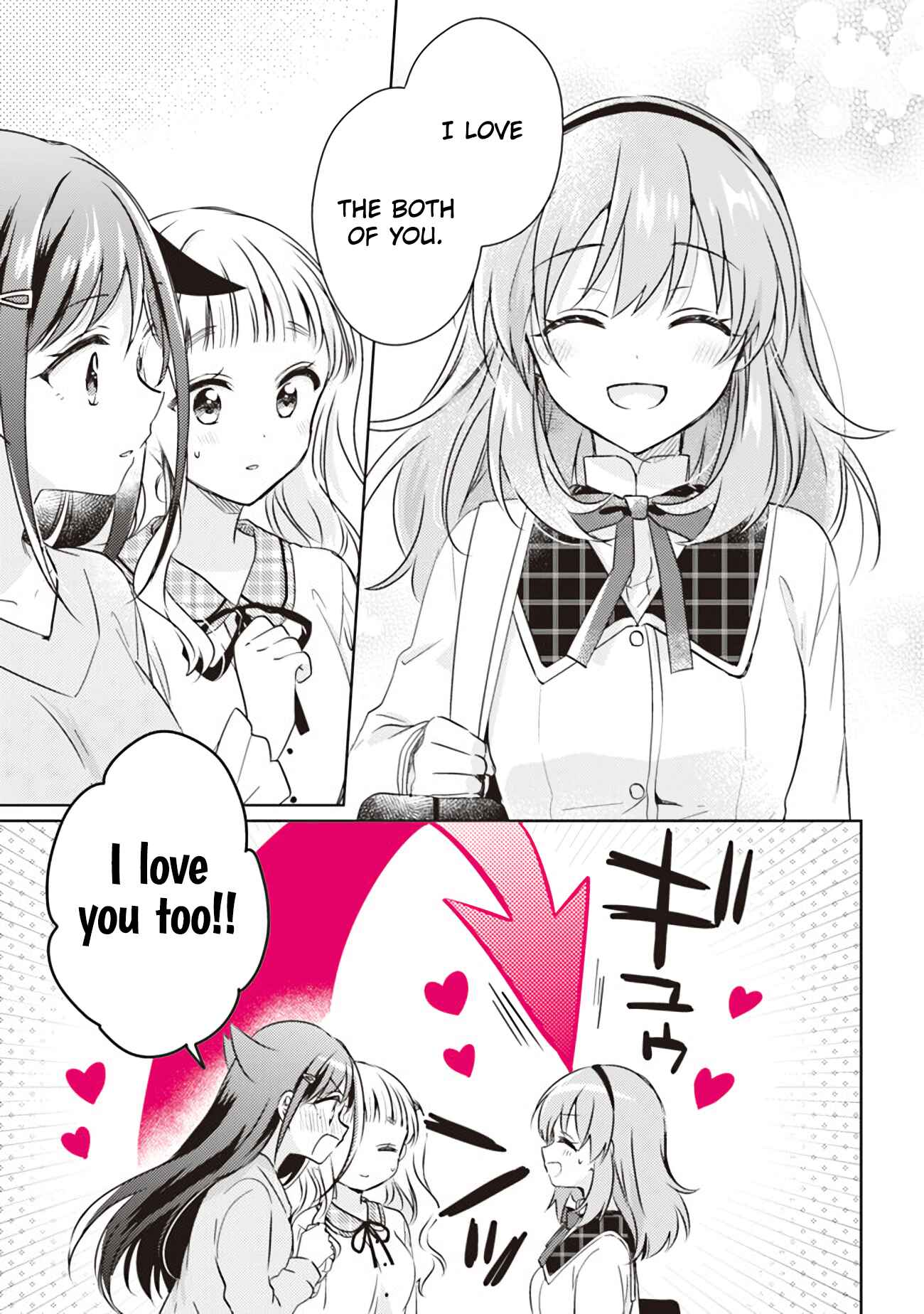 Page 14 Chapter 8.2 Moshi, Koi ga Mieta Nara