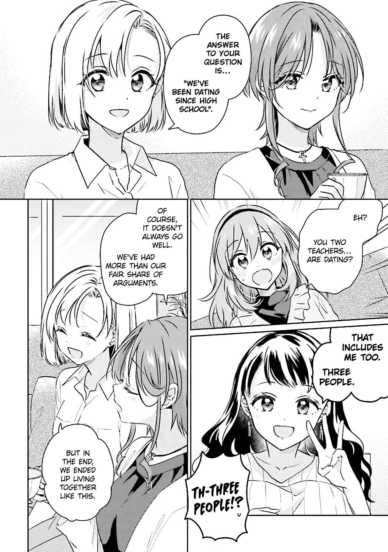 Page 4 Chapter 8.2 Moshi, Koi ga Mieta Nara