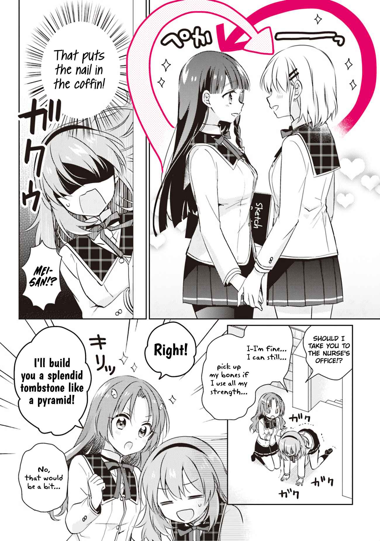 Page 11 Chapter 7.2 Moshi, Koi ga Mieta Nara