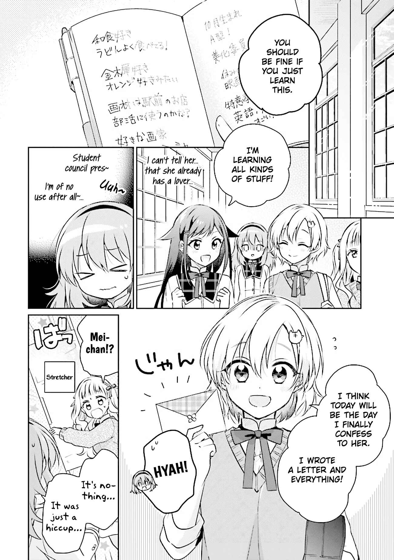 Page 12 Chapter 7.2 Moshi, Koi ga Mieta Nara
