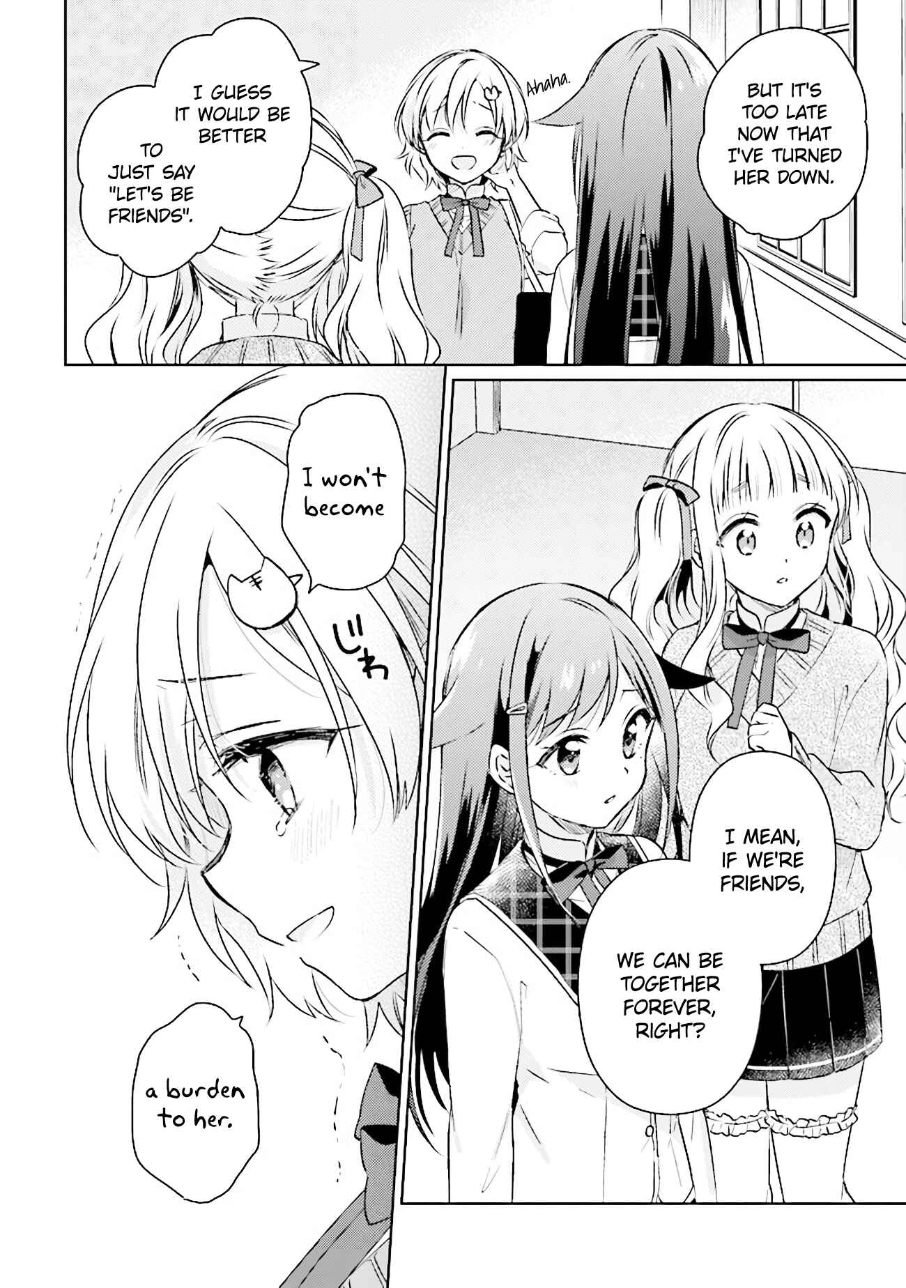 Page 16 Chapter 7.2 Moshi, Koi ga Mieta Nara
