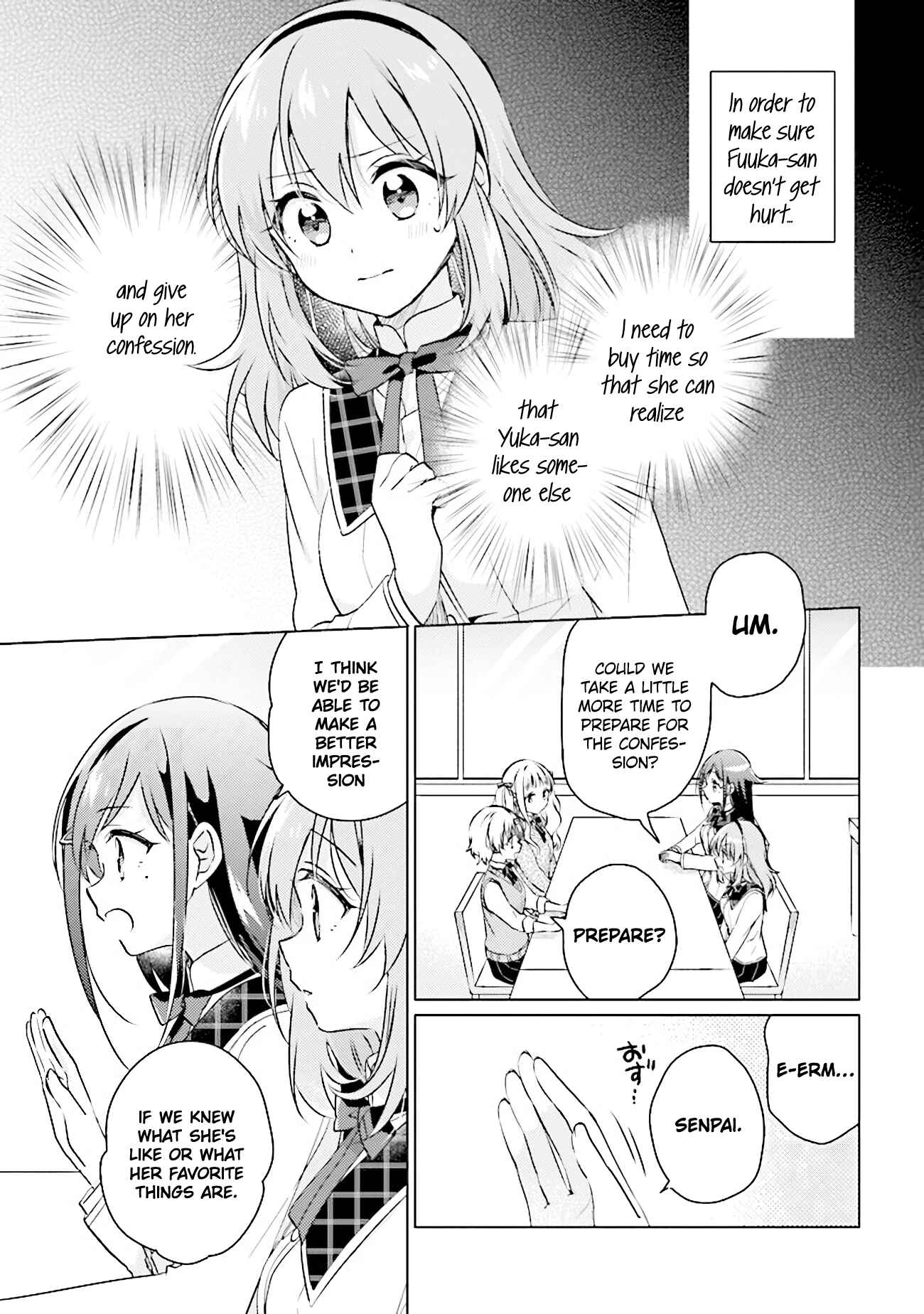 Page 2 Chapter 7.2 Moshi, Koi ga Mieta Nara
