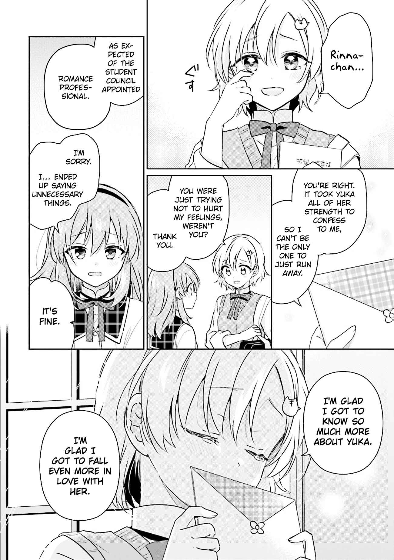 Page 24 Chapter 7.2 Moshi, Koi ga Mieta Nara