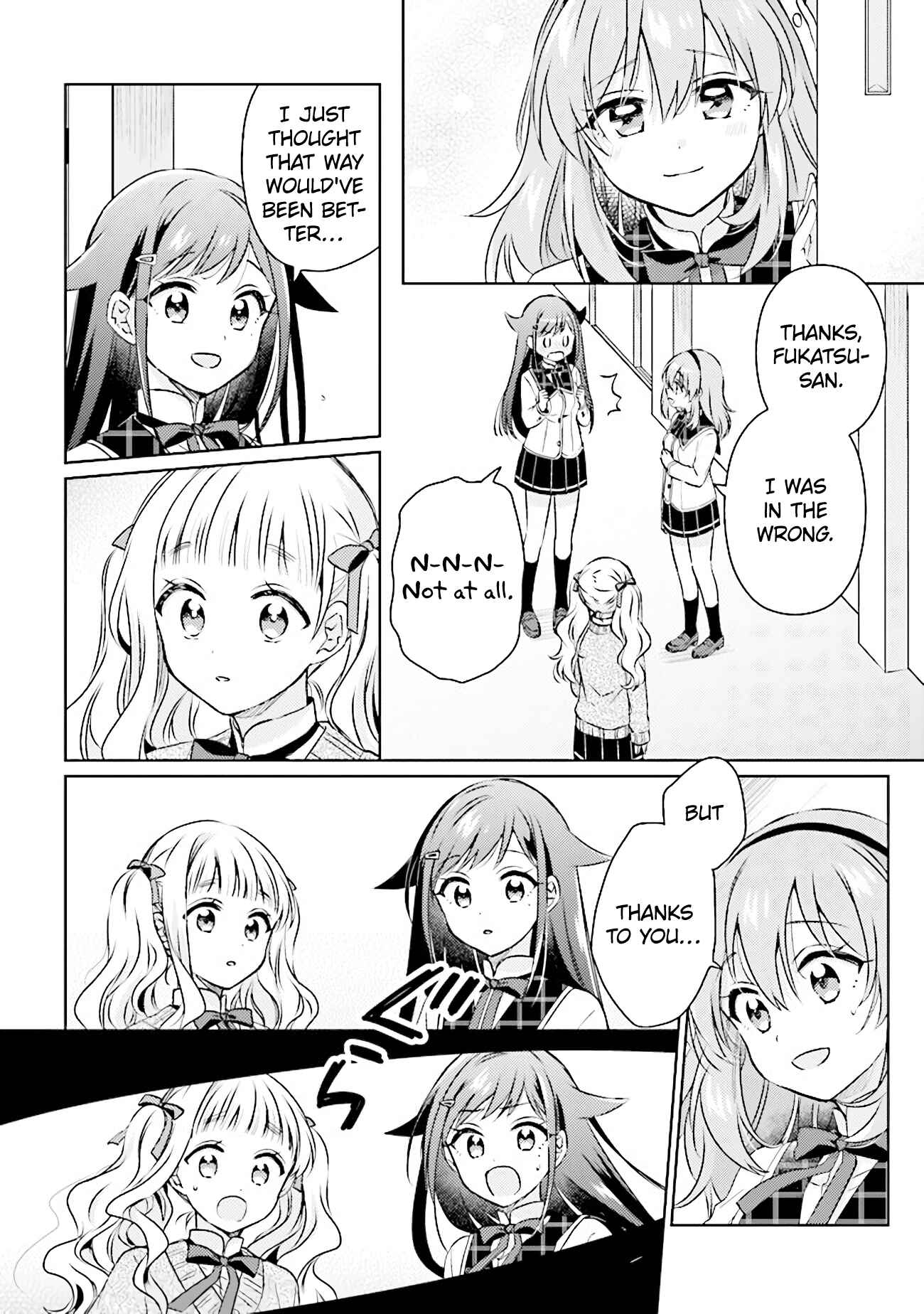 Page 26 Chapter 7.2 Moshi, Koi ga Mieta Nara