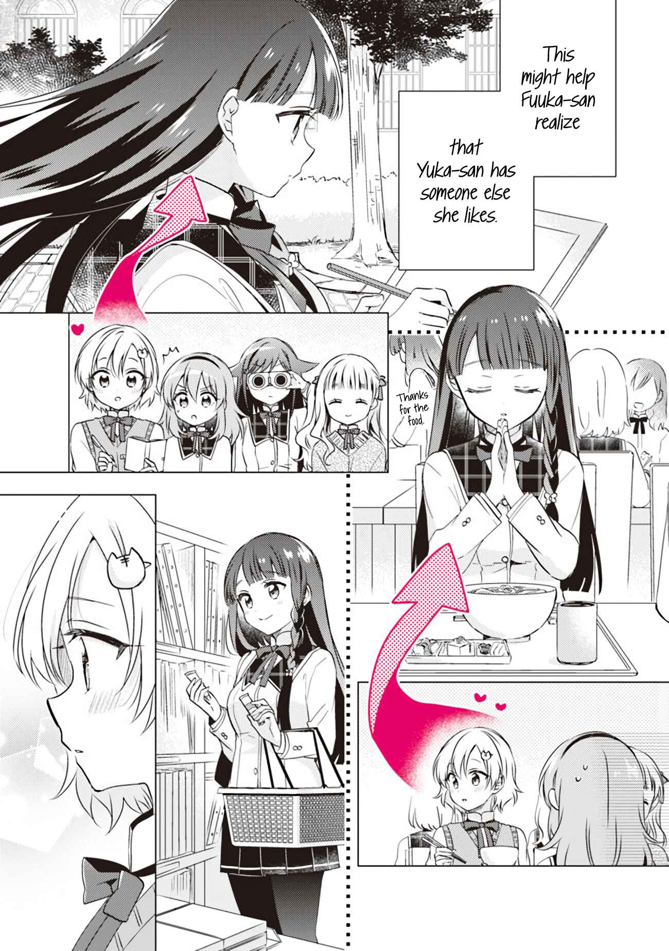 Page 4 Chapter 7.2 Moshi, Koi ga Mieta Nara