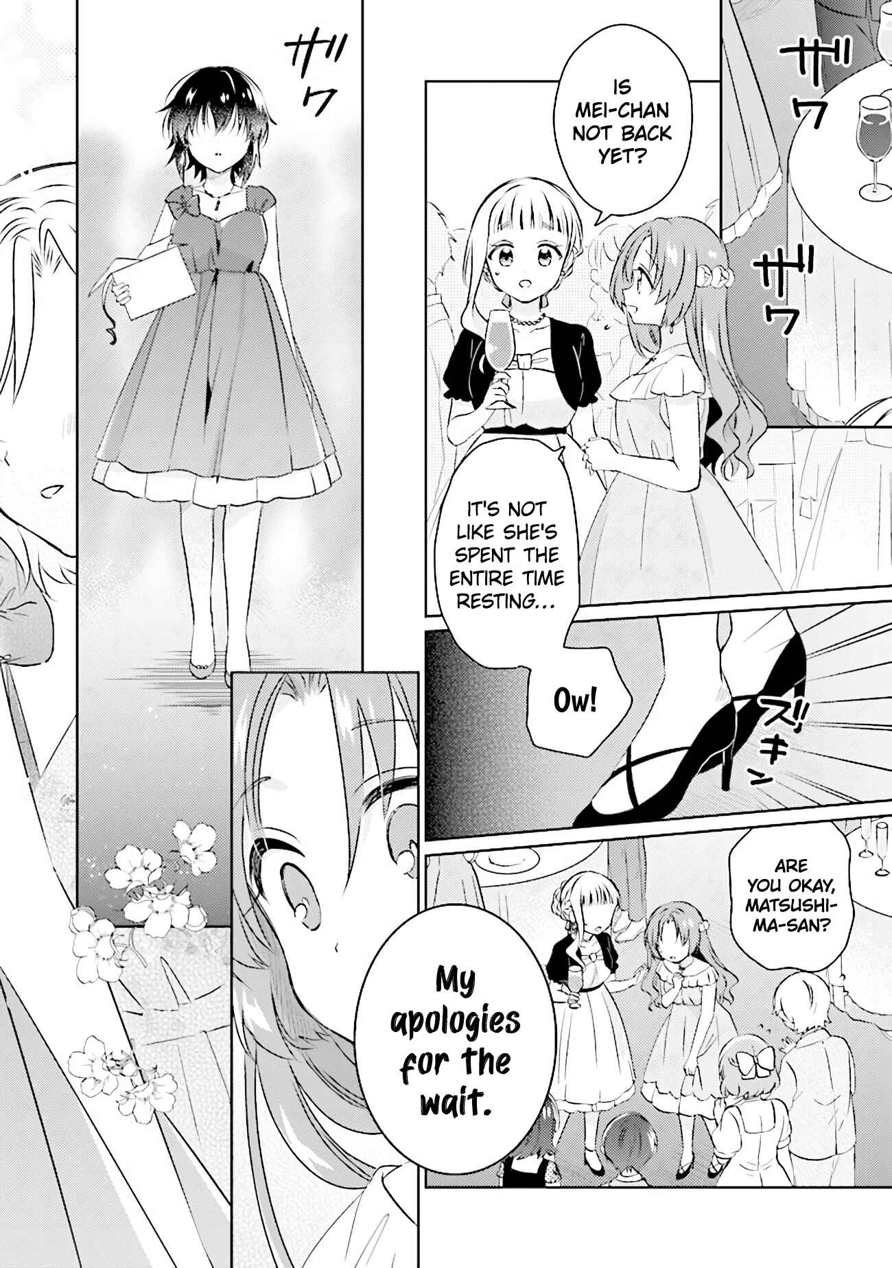 Page 20 Chapter 6.3 Moshi, Koi ga Mieta Nara