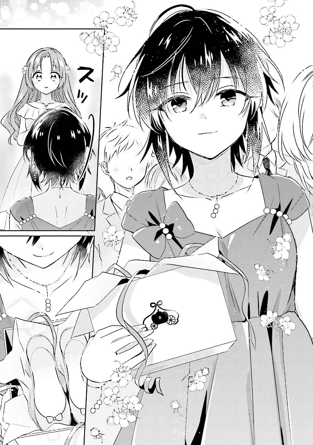 Page 21 Chapter 6.3 Moshi, Koi ga Mieta Nara