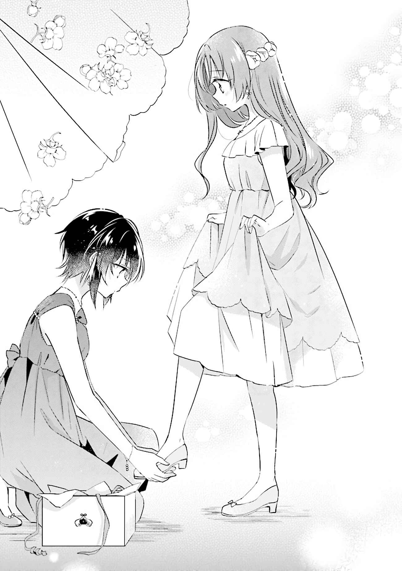 Page 23 Chapter 6.3 Moshi, Koi ga Mieta Nara