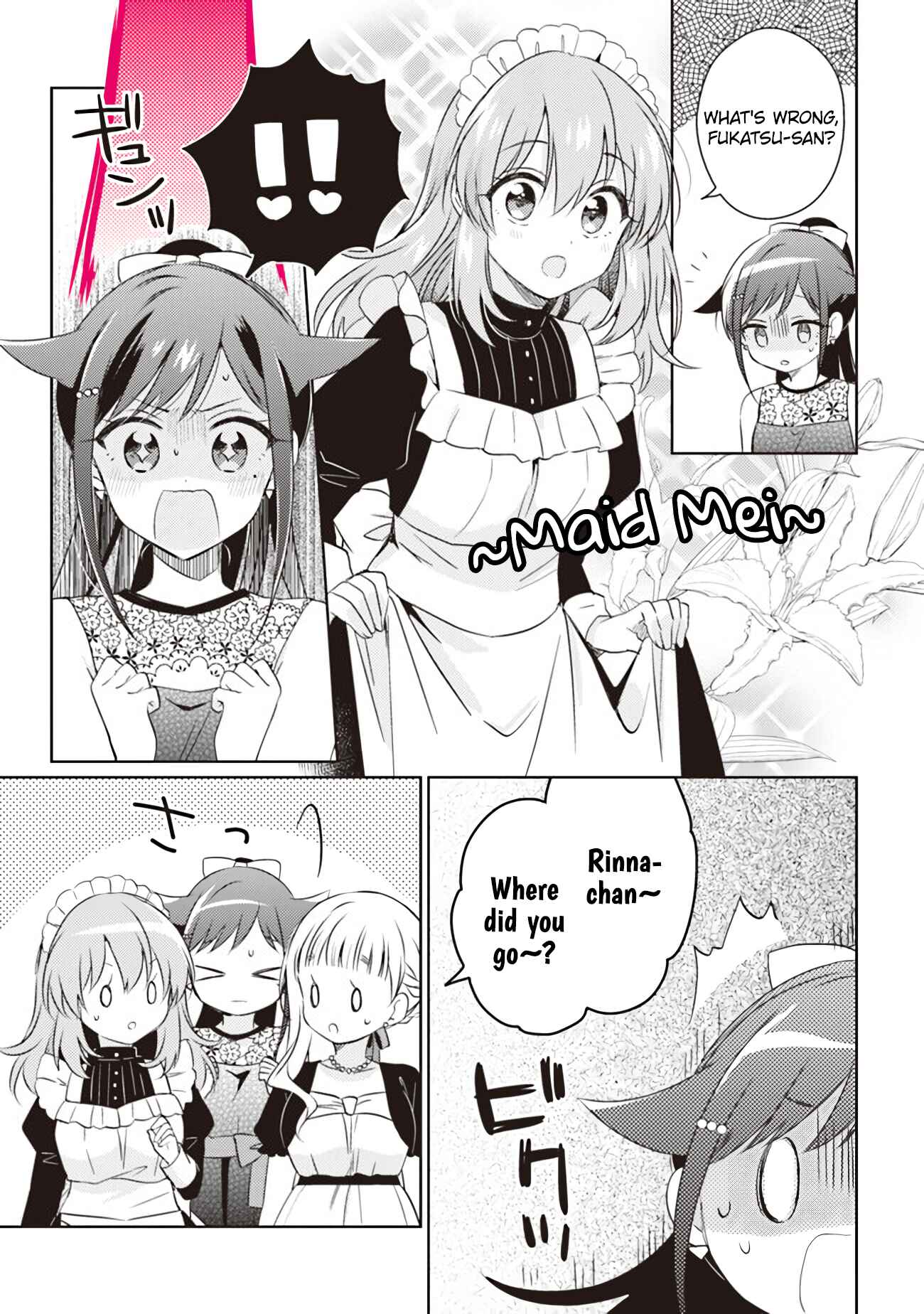 Page 28 Chapter 6.3 Moshi, Koi ga Mieta Nara