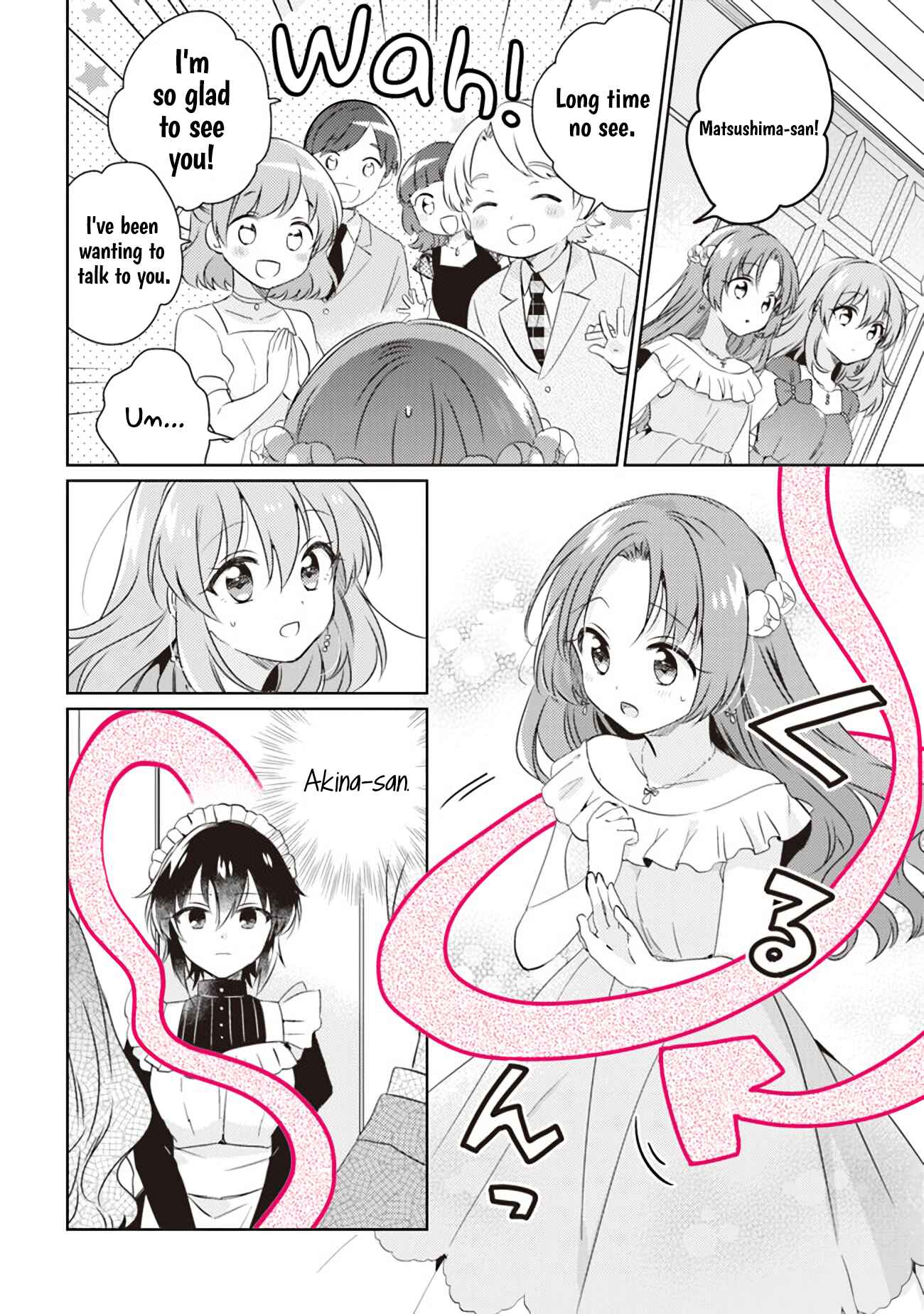 Page 3 Chapter 6.3 Moshi, Koi ga Mieta Nara