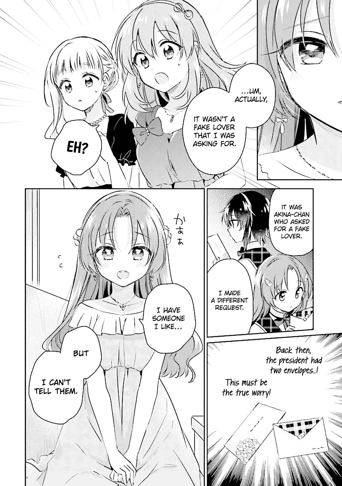 Page 7 Chapter 6.3 Moshi, Koi ga Mieta Nara