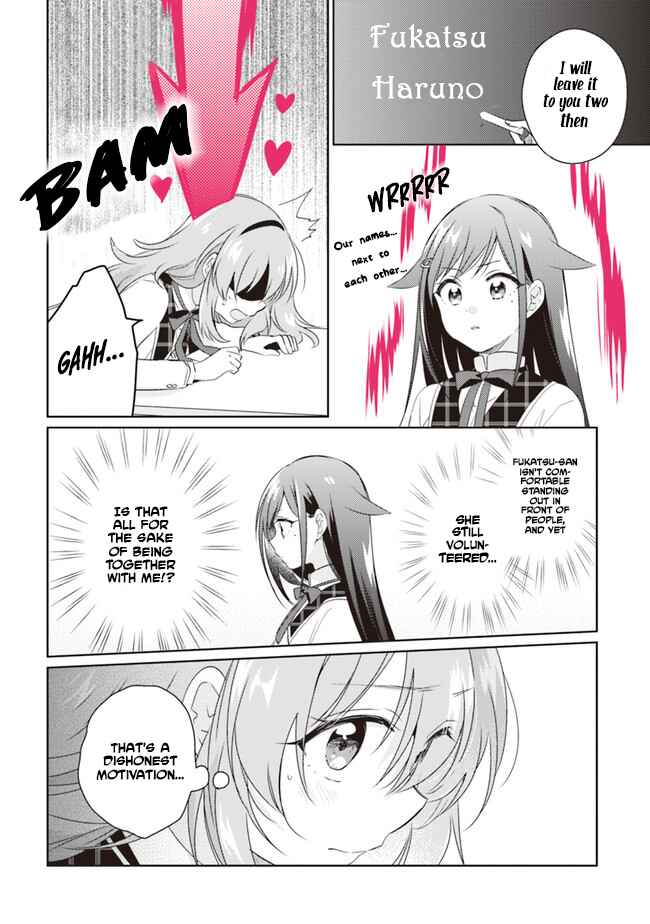 Page 10 Chapter 2.1 Moshi, Koi ga Mieta Nara