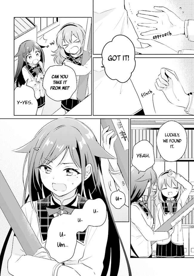 Page 14 Chapter 2.1 Moshi, Koi ga Mieta Nara