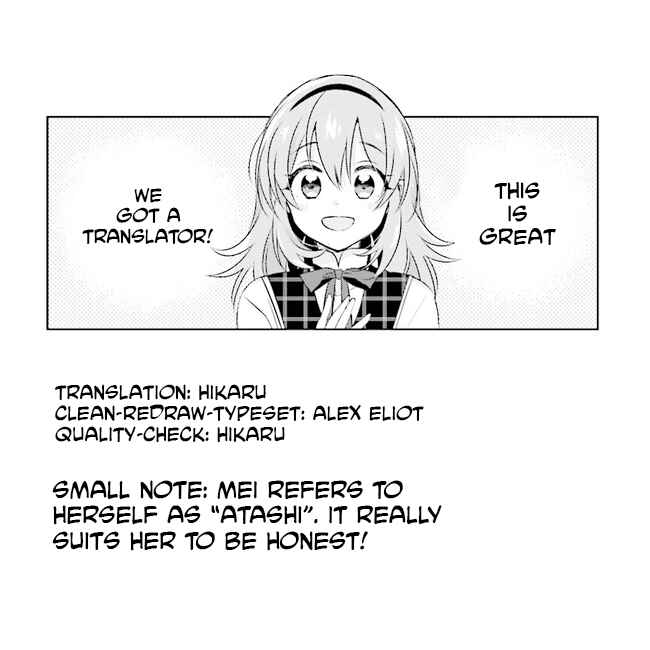 Page 16 Chapter 2.1 Moshi, Koi ga Mieta Nara