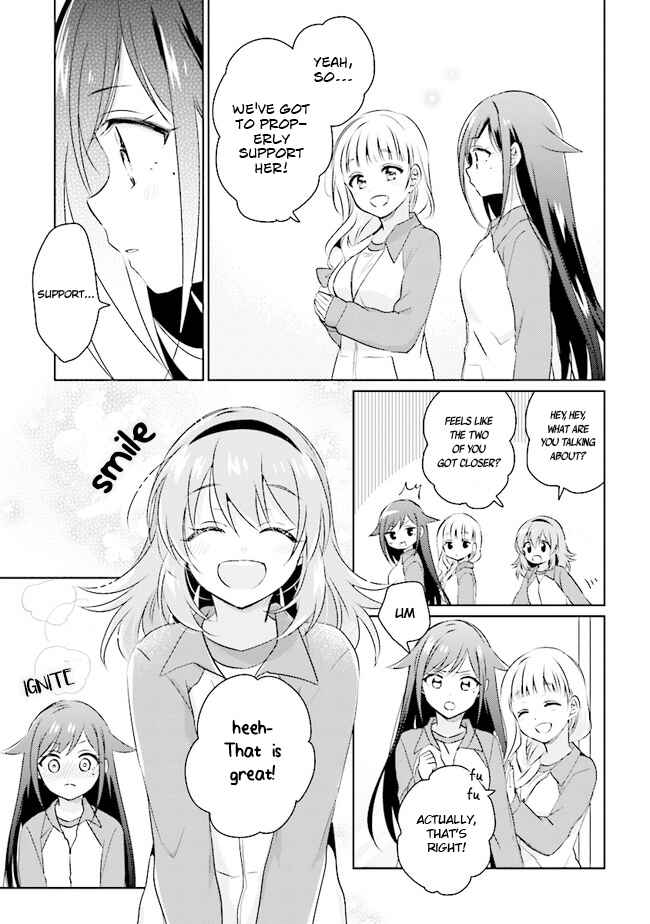 Page 5 Chapter 2.1 Moshi, Koi ga Mieta Nara