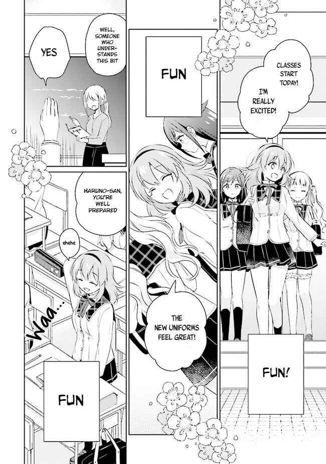 Page 6 Chapter 2.1 Moshi, Koi ga Mieta Nara