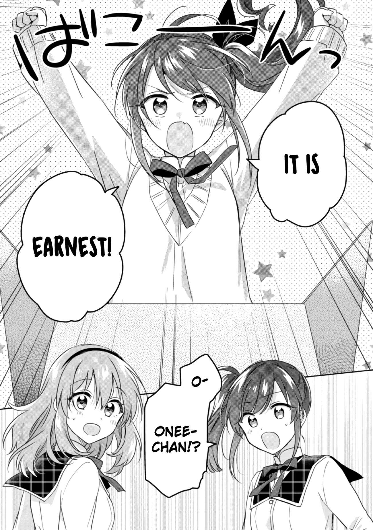 Page 17 Chapter 12.1 Moshi, Koi ga Mieta Nara