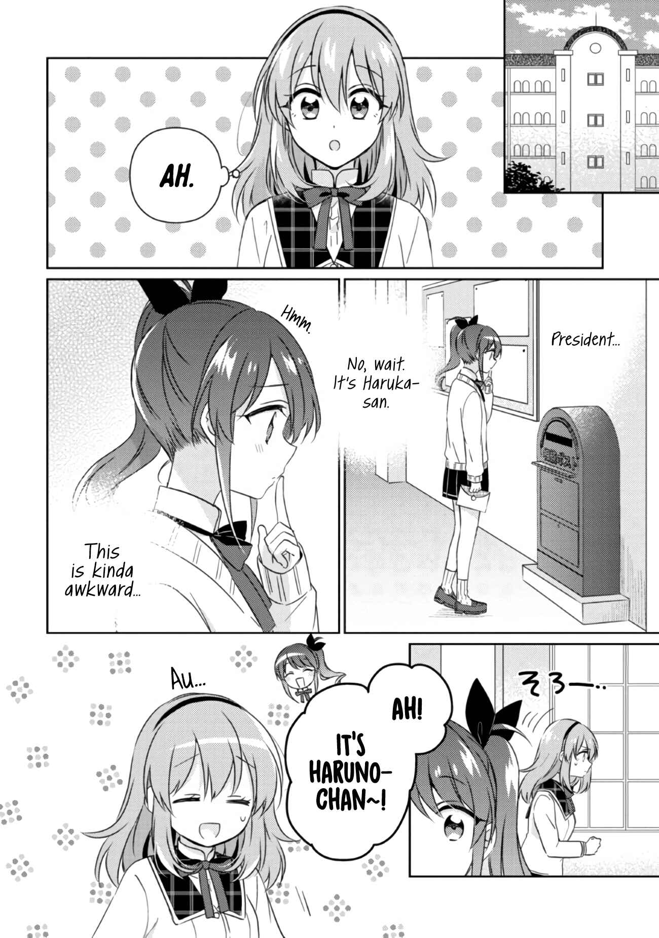 Page 4 Chapter 12.1 Moshi, Koi ga Mieta Nara