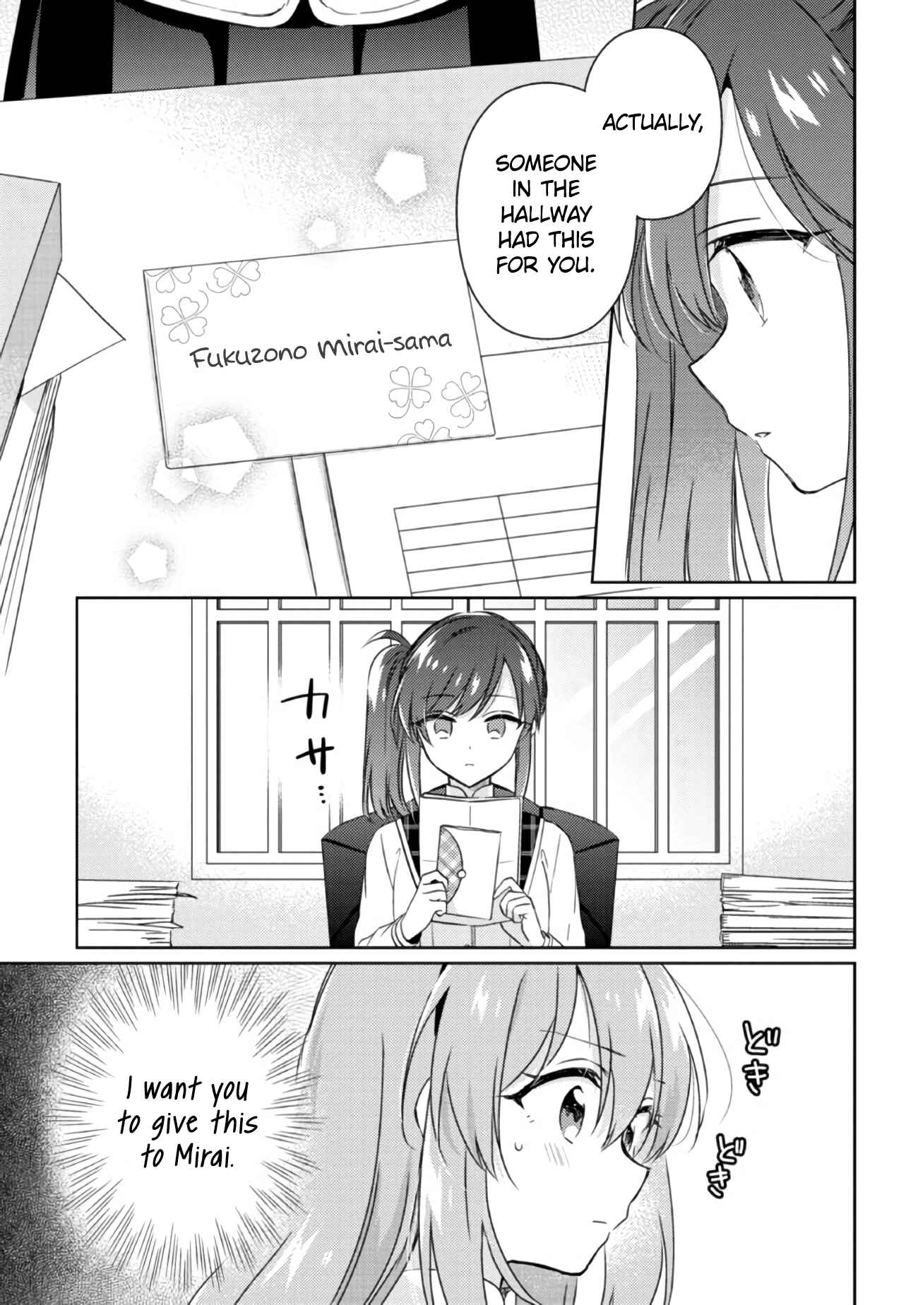 Page 9 Chapter 12.1 Moshi, Koi ga Mieta Nara