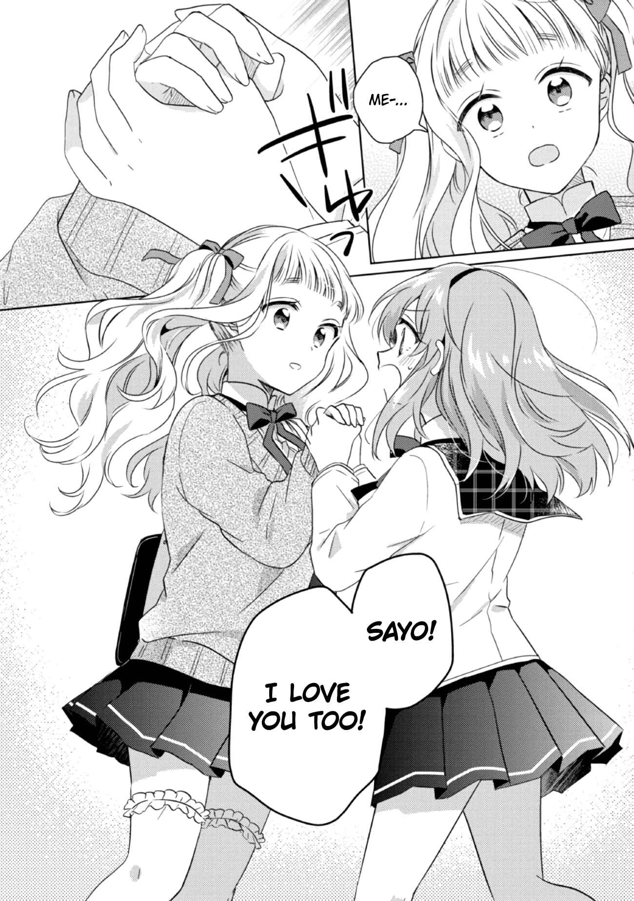 Page 6 Chapter 14.2 Moshi, Koi ga Mieta Nara