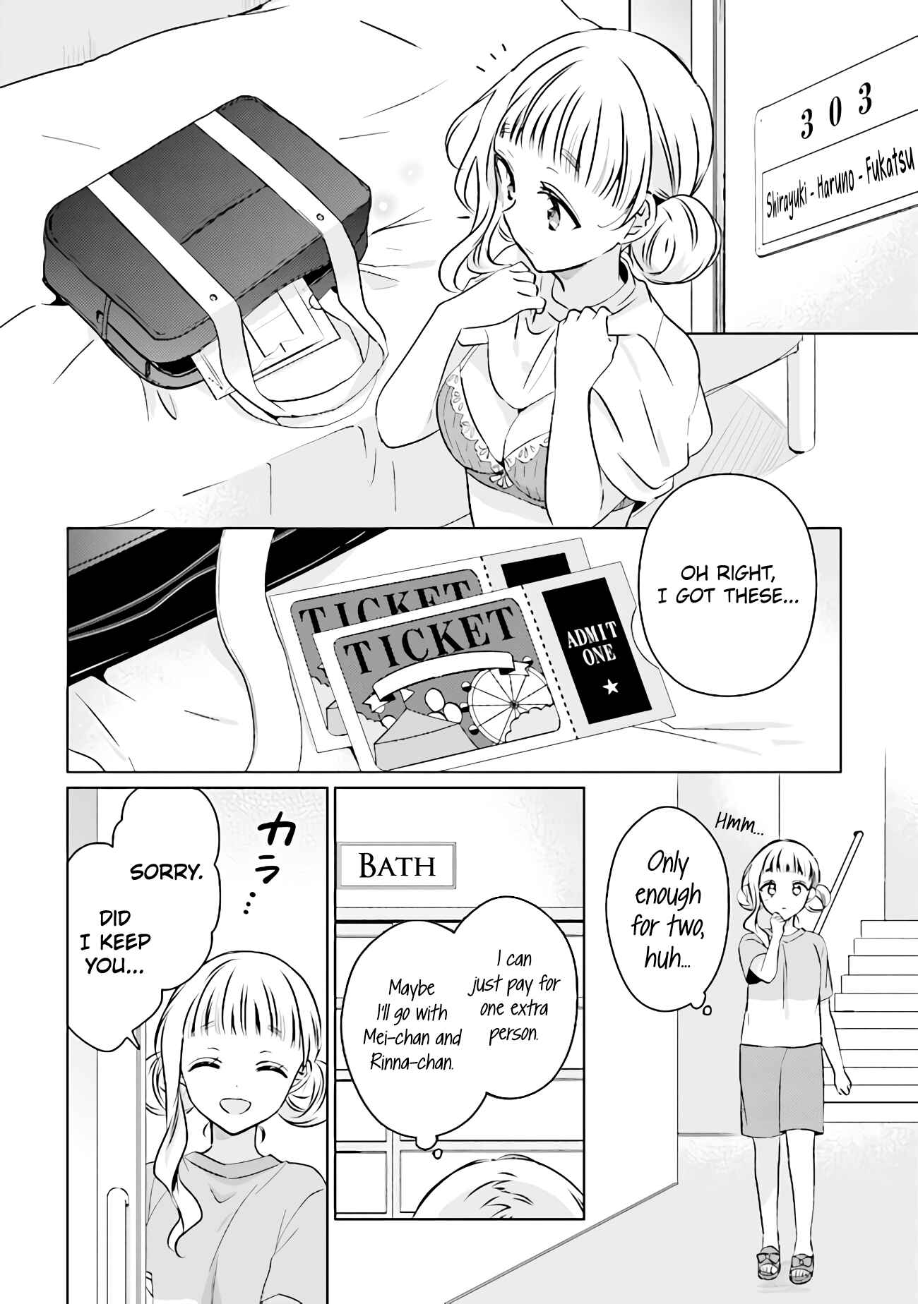 Page 14 Chapter 10.1 Moshi, Koi ga Mieta Nara