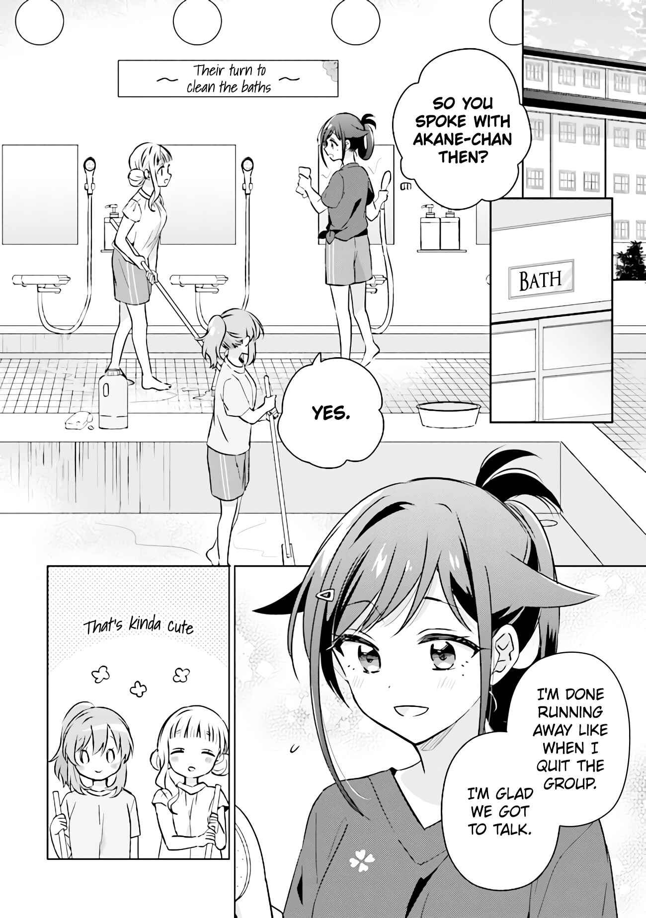Page 4 Chapter 10.1 Moshi, Koi ga Mieta Nara