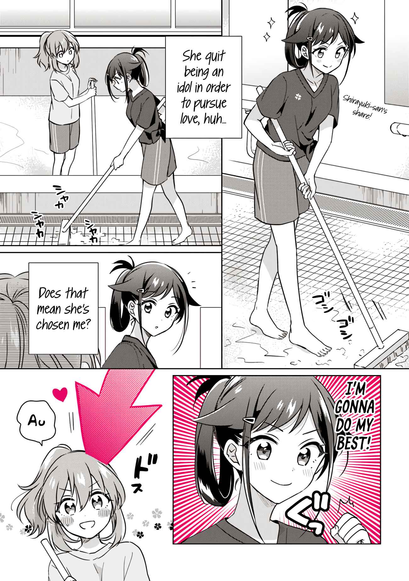 Page 7 Chapter 10.1 Moshi, Koi ga Mieta Nara